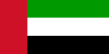 united_arab_emirates-flag